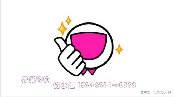 2025激光焊接切割展：技术趋势与市场前景解析(图3)
