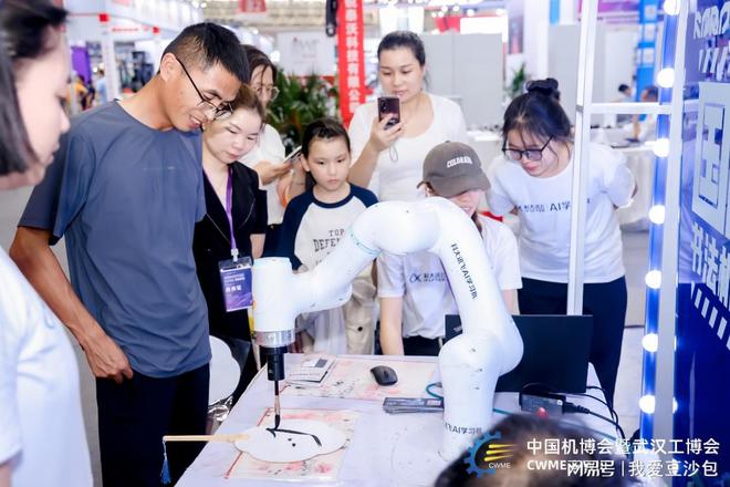 2025激光焊接切割展：技术趋势与市场前景解析(图2)