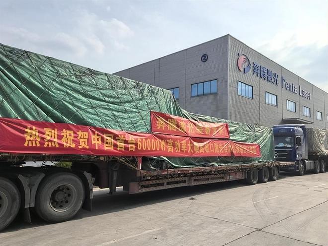 中国对美国发布禁令后浙企钻空(图1)