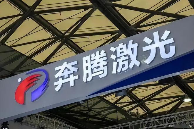 中国对美国发布禁令后浙企钻空(图5)