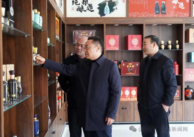 乔云在蔡家崖酒业有限公司调研杂粮加工企业发展情况(图2)