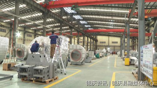 锁定目标！肇庆全力拼、加油干！(图10)