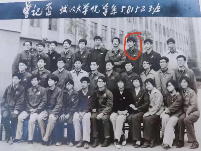 弃清华拒北大科学家归国后梦碎长沙遭前东家报案抓捕身陷囹圄(图3)