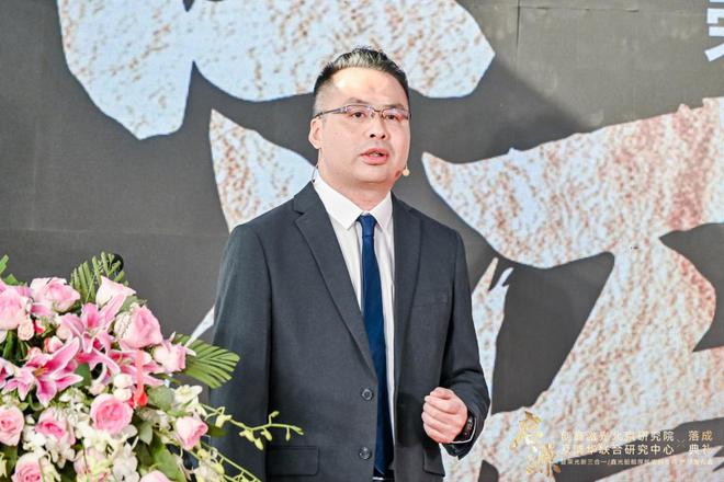 创鑫激光北研落成典礼发布“硬件同源”技术新趋势(图7)